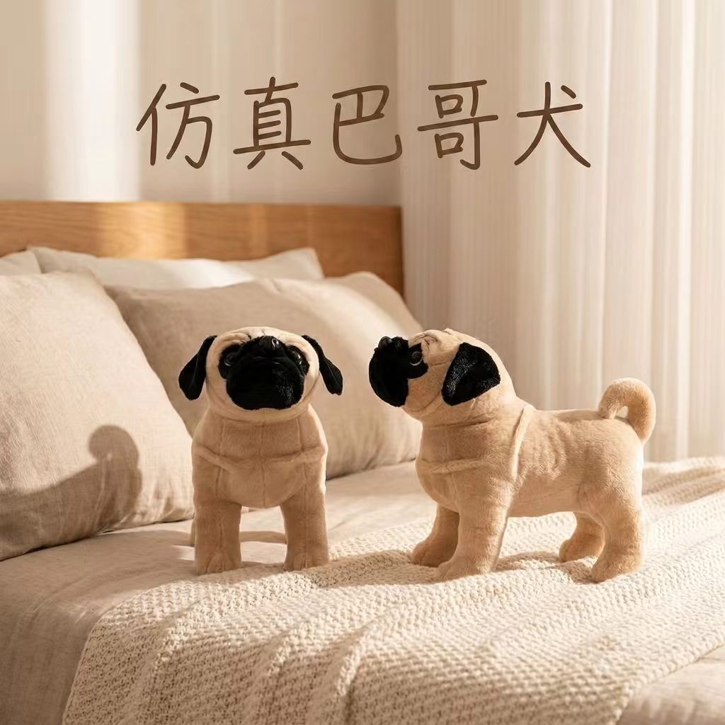 肇庆公仔
